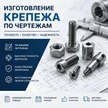 28848324-84c8-4c50-b3d7-542e45b1581a-deepchat_ru_1785512491978.png